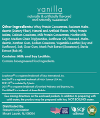 Biocare2 Creamy Vanilla Dietary Beverage (14 Count)